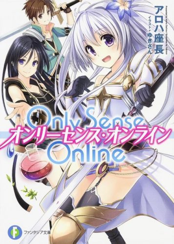 Anime Lovers: 5 Anime Yang Diadaptasi Dari Manga/Novel/Light Novel Populer!