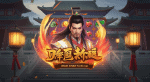 Diao Chan Fa Da Cai